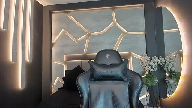 Snapshot of ArohomLester chatting on November 6, 2025, 11:03 am ArohomLester online show from November 6, 2025, 11:03 am