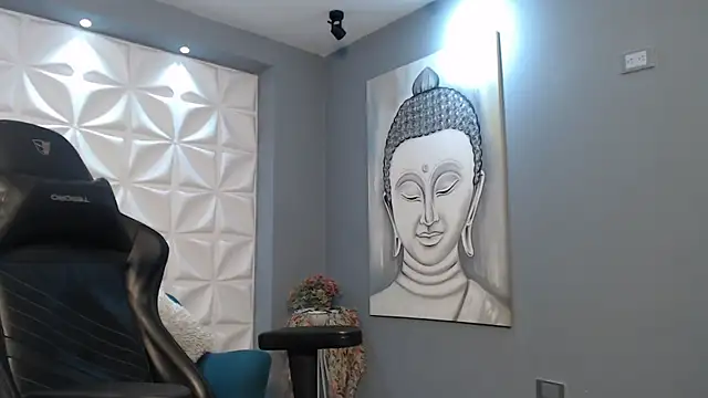 Snapshot of ArohomLester chatting on October 29, 2025, 11:20 am ArohomLester online show from October 29, 2025, 11:20 am