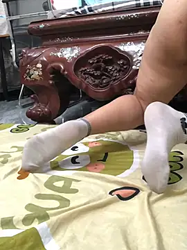 HinayLa online show from January 13, 2026, 8:07 am