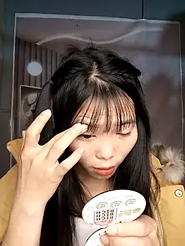 Snapshot of Fish_yellow chatting on November 3, 2025, 7:06 pm Fish yellow online show from November 3, 2025, 7:06 pm