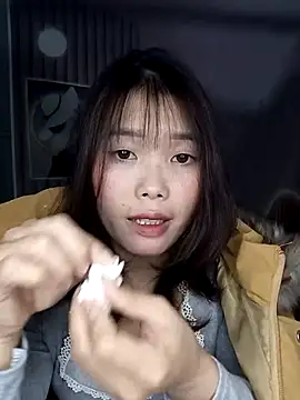 Snapshot of Fish_yellow chatting on November 30, 2025, 12:06 pm Fish yellow online show from November 30, 2025, 12:06 pm