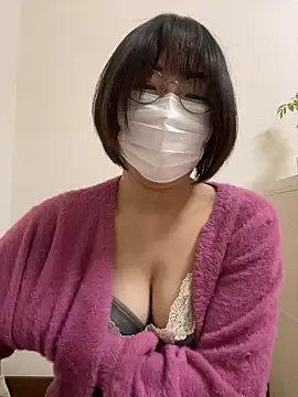 Yurika oO online show from December 4, 2025, 11:09 am