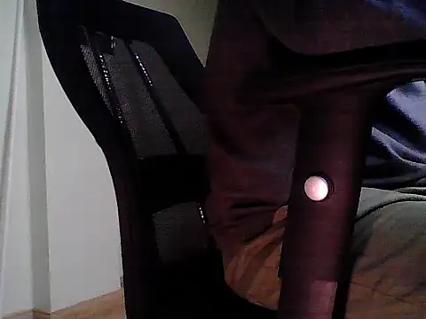 ChubOnTheInternet online show from February 12, 2026, 3:23 pm