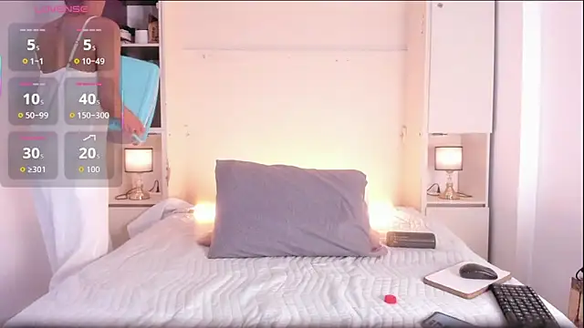 Snapshot of Blackywhiite chatting on November 19, 2025, 4:56 am Blackywhiite online show from November 19, 2025, 4:56 am