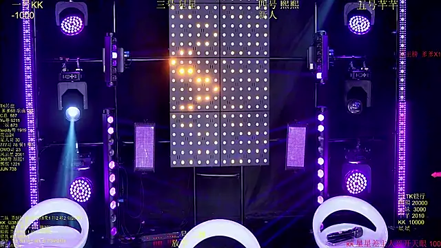 Comebaby-o07 online show from October 20, 2025, 2:35 am