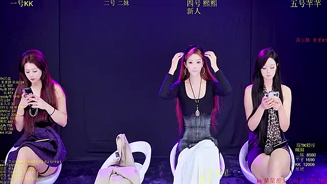 Comebaby-o07 online show from October 22, 2025, 3:06 am