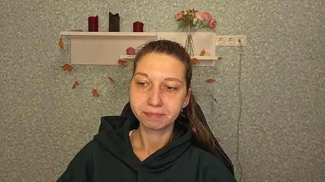 CuteEllii online show from December 2, 2025, 5:20 am