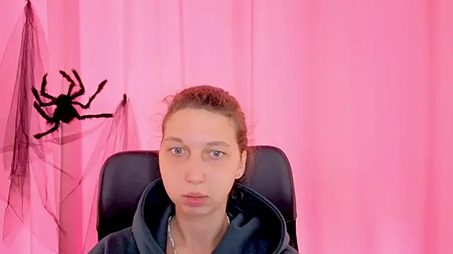 CuteEllii online show from November 12, 2025, 10:52 am