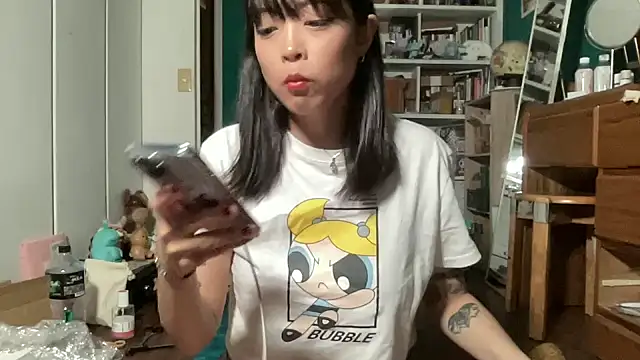 tw tansan online show from December 1, 2025, 4:19 pm