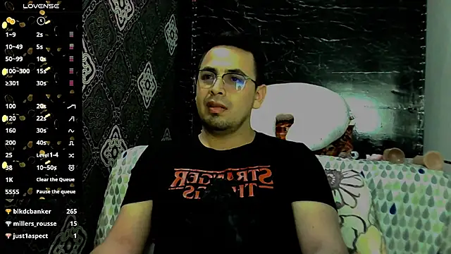 Snapshot of Ethan_quill chatting on November 23, 2025, 3:05 am Ethan quill online show from November 23, 2025, 3:05 am