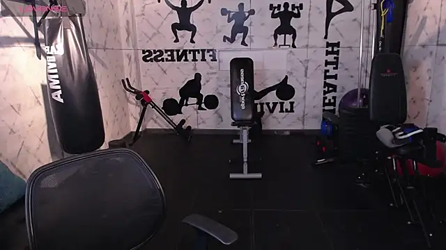 Lil James online show from February 9, 2026, 8:07 pm