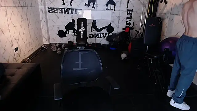 Lil James online show from December 15, 2025, 8:03 pm