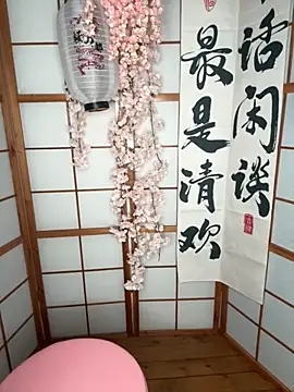 yum3doll online show from November 14, 2025, 7:17 pm