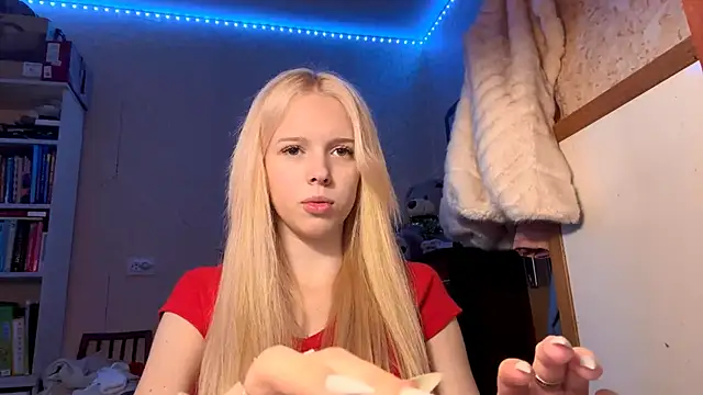 Snapshot of LiltedLube chatting on November 22, 2025, 8:46 am LiltedLube online show from November 22, 2025, 8:46 am