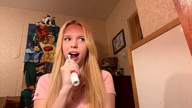 Snapshot of LiltedLube chatting on October 28, 2025, 5:18 am LiltedLube online show from October 28, 2025, 5:18 am