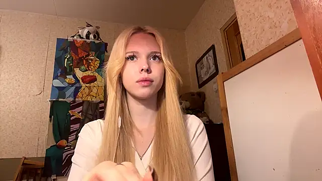 Snapshot of LiltedLube chatting on October 27, 2025, 5:30 am LiltedLube online show from October 27, 2025, 5:30 am