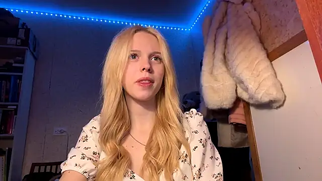 Snapshot of LiltedLube chatting on December 5, 2025, 4:27 pm LiltedLube online show from December 5, 2025, 4:27 pm