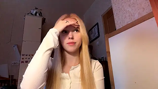 Snapshot of LiltedLube chatting on November 11, 2025, 10:10 am LiltedLube online show from November 11, 2025, 10:10 am