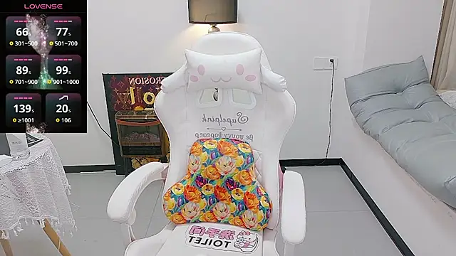 BK PINK1021 online show from December 20, 2025, 12:30 pm