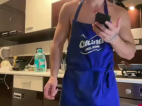 GitanoBoy online show from October 26, 2025, 7:53 am