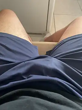 Snapshot of Gduende7 chatting on November 27, 2025, 2:50 pm Gduende7 online show from November 27, 2025, 2:50 pm