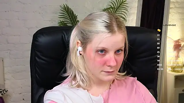 Snapshot of ShineJoan chatting on November 16, 2025, 10:02 pm ShineJoan online show from November 16, 2025, 10:02 pm