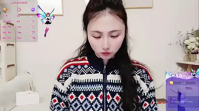 yuyan3929 online show from February 4, 2026, 1:33 am