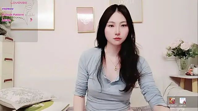 yuyan3929 online show from March 7, 2026, 1:01 am