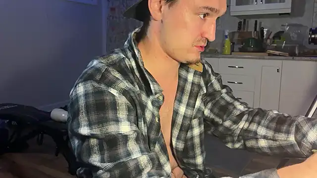 Snapshot of andrenoma427 chatting on November 15, 2025, 4:38 am andrenoma427 online show from November 15, 2025, 4:38 am