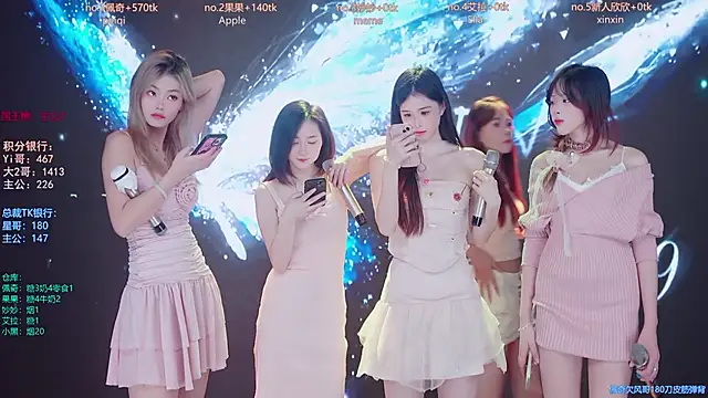 Snapshot of DNA_69 chatting on November 30, 2025, 6:14 am DNA 69 online show from November 30, 2025, 6:14 am