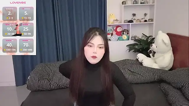 xiner-6666 online show from November 11, 2025, 9:48 am