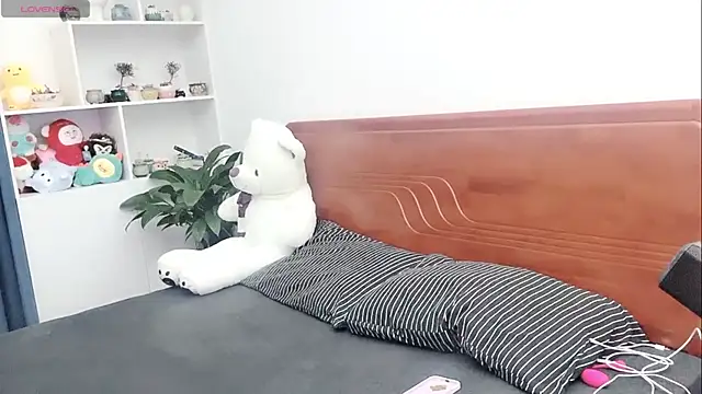 xiner-6666 online show from November 4, 2025, 8:18 am