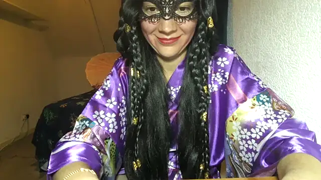 Snapshot of Aromaloveqq chatting on November 22, 2025, 3:33 pm Aromaloveqq online show from November 22, 2025, 3:33 pm