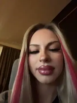 Snapshot of NovaPearl chatting on December 4, 2025, 11:37 pm NovaPearl online show from December 4, 2025, 11:37 pm