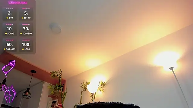 JessicaPratt online show from September 21, 2025, 12:16 am