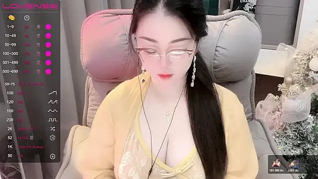 Snapshot of Monica-666888- chatting on November 26, 2025, 5:18 am Monica-666888- online show from November 26, 2025, 5:18 am