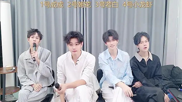 Snapshot of QYBOYS-001 chatting on November 21, 2025, 12:37 pm QYBOYS-001 online show from November 21, 2025, 12:37 pm