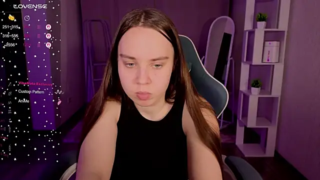 LunaDreeam online show from November 12, 2025, 3:38 pm