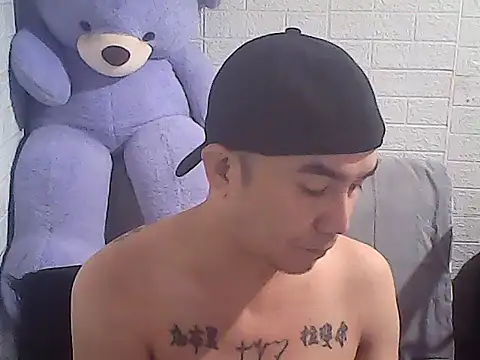 Snapshot of yourasiandesire69 chatting on November 8, 2025, 7:12 am yourasiandesire69 online show from November 8, 2025, 7:12 am