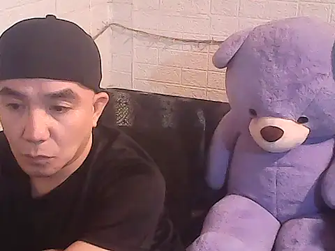 Snapshot of yourasiandesire69 chatting on November 17, 2025, 9:13 am yourasiandesire69 online show from November 17, 2025, 9:13 am