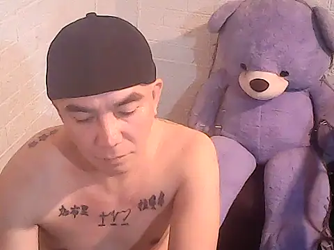 Snapshot of yourasiandesire69 chatting on November 14, 2025, 10:19 am yourasiandesire69 online show from November 14, 2025, 10:19 am