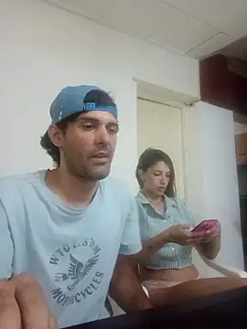 Snapshot of Capriflow chatting on December 16, 2025, 12:48 am Capriflow online show from December 16, 2025, 12:48 am