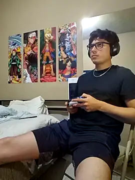 Ais B10 online show from November 4, 2025, 4:16 am