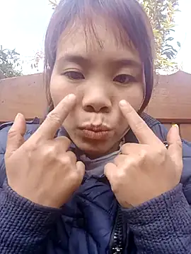 Bany x online show from December 1, 2025, 2:45 am