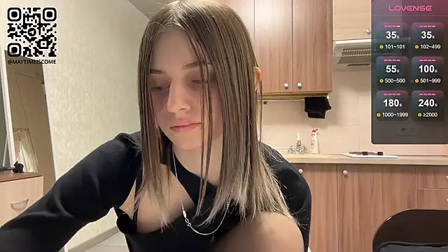 AidaGloshen online show from February 25, 2026, 3:12 pm