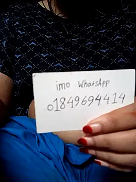 Naughty Mow online show from October 26, 2025, 2:45 am