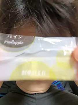 Snapshot of miyabi_yabi chatting on December 19, 2025, 2:52 pm miyabi yabi online show from December 19, 2025, 2:52 pm