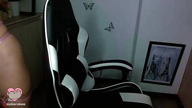 Akane bellow online show from November 23, 2025, 9:36 pm