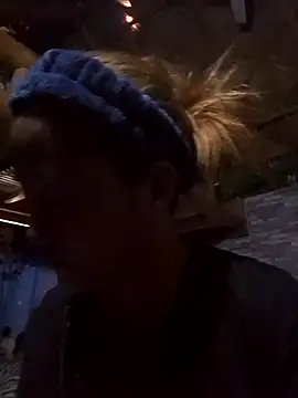 Snapshot of CreamyLhady_88 chatting on November 23, 2025, 4:33 am CreamyLhady 88 online show from November 23, 2025, 4:33 am