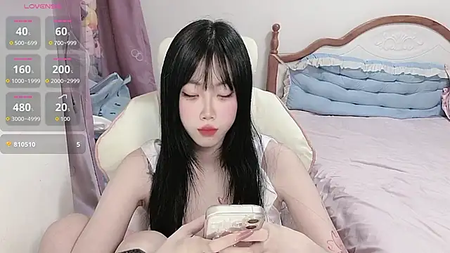 Snapshot of Vivian-88 chatting on April 16, 2026, 1:50 am Vivian-88 online show from April 16, 2026, 1:50 am